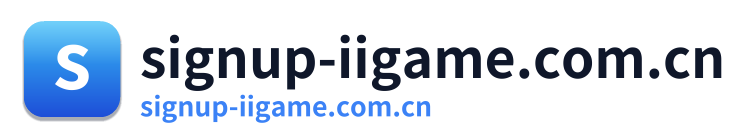 signup-iigame.com.cn